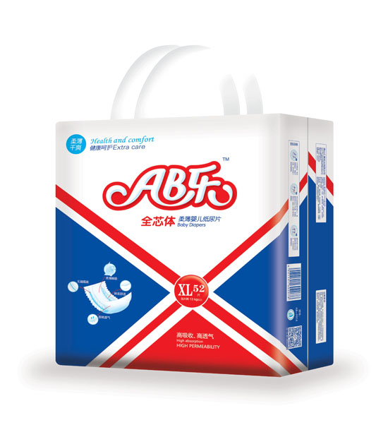 AB(l)ᱡ냺ƬXLa52Ƭ