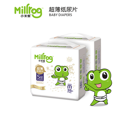 超薄紙尿片