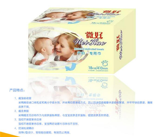 ΢îa(chn)D(zhun)l(wi)