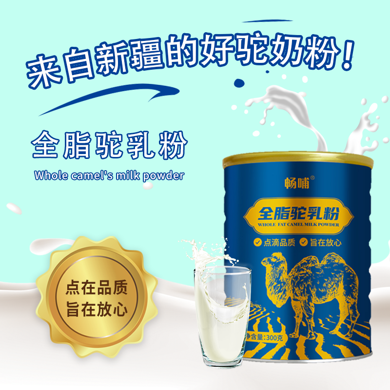 034a2e09c6ffa5a00c7db658a036967.png 034a2e09c6ffa5a00c7db658a036967.png