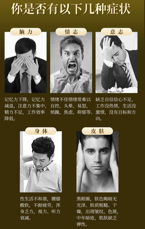 特膳食品的區(qū)別.jpg 特膳食品的區(qū)別.jpg