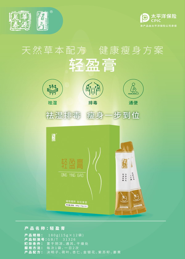 杞葷泩鑶�0.jpg 杞葷泩鑶�0.jpg