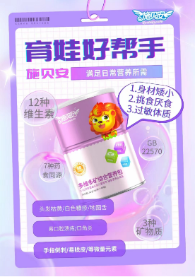 1682670427734.png 1682670427734.png