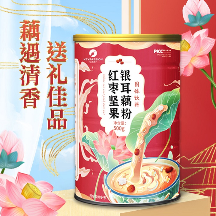 紅棗堅果銀耳藕粉.jpg 紅棗堅果銀耳藕粉.jpg