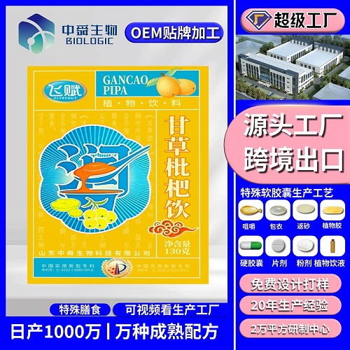 ~3 [ѻ֏(f)]_ 1  21.jpg