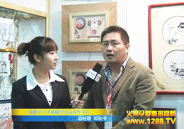 𱬾W(wng)СӼo(j)Ʒ2011Vݾչr