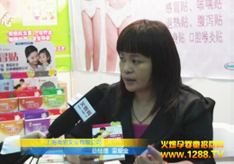 Ϻ񌍘I(y)ǏƷ2011VݾչF