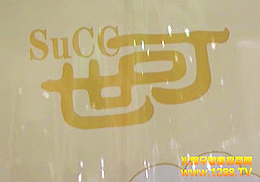 ?yn)ͬKِ˹ʳƷ(hu)l(f)չĸ(qing)