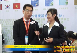 mýĸIB(yng)ƷVЋͯչ