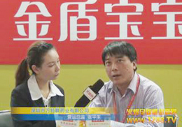 ܌I(yng)B(yng)Ʒ2012չ