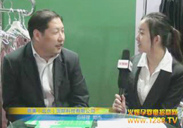 ˼ݗy2012չ(chung)ʢe