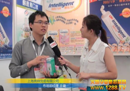 Ϻع˾2012CBMEܻ𱬾W(wng)L