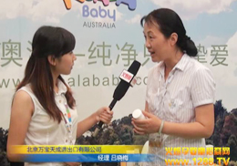 fM(jn)޹˾ϺCBMEͯչչܻ𱬾W(wng)L