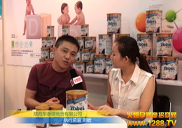 |̩ԴQ(mo)޹˾2012CBMEͯչŹ