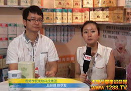 یW(xu)ѼF(tun)2012ϺCBMEͯչܻ𱬾W(wng)(zhun)L(fng)