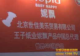 500aƷh냺ѝϯ18þչ