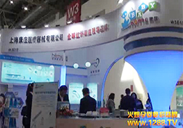 fͯƷ17þչϽ˻𱬾WL