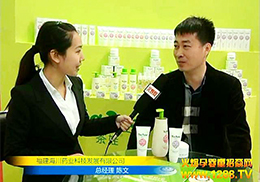 ދͯo(h)wGɫȻ2013ܻ𱬌(zhun)L(fng)