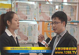 I(y)޹˾N۽ڽܻ𱬾WL