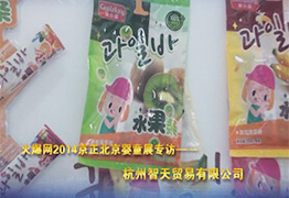 𱬾W(wng)2014չ(du)Q(mo)׹˾L