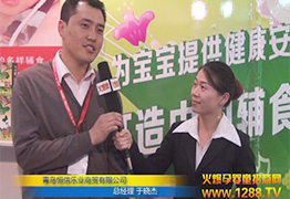 2014ͯչ𱬾W(wng)sҲLؐSoʳڽ(jng)