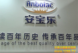 ׃̷2014չ(hu)ܻ𱬾W(wng)L