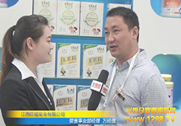 (sh)I(y)˾f(jng)ڱչܻ𱬾W(wng)L