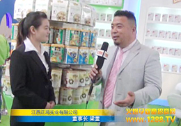 𱬾W(wng)ھչI(y)˾LMвL