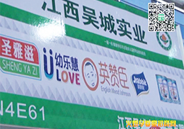 ǳǌ(sh)I(y)ϺCBMEչŮ