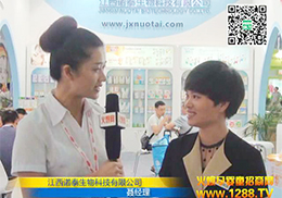 ɋͯʳƷϺCBMEͯչ̻