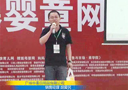 𱬾W(wng)ڵڶվvòLHἈѝN۽(jng)