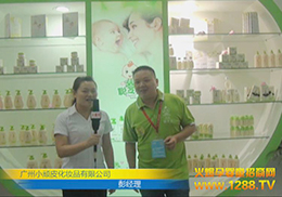 VСBƤyƷڏVݾչϽܻ𱬾W(wng)L