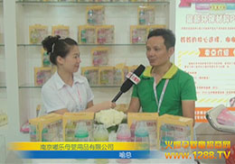 CBMEչ(hu)ϻ𱬾W(wng)LϾམĸƷ޹˾