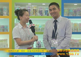 ~ؐϺCBMEչϽܻ𱬋ͯW(wng)L