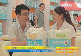 ˬЇ޹˾ϺCBMEչ(hu)ܻ𱬾W(wng)L