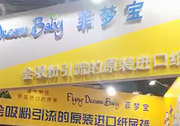 ֱԭbMڷƉ􌚼ѝCBMEͯչF(xin)