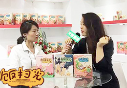 (zhun)L(fng)ֱM(jn)ԭb߹ϺCBMEͯչչ(hu)F(xin)(chng)