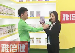 ֱנIB(yng)Ʒű2018걱չ(hu)F(xin)