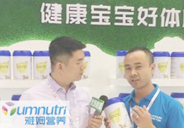 ֱķIB(yng)2018ϺCBMEչ(hu)F(xin)