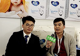 ֱͯѼѝ2019չ(hu)F(xin)