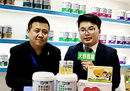 ֱɐ۠IB(yng)Ʒ2019չF(xin)