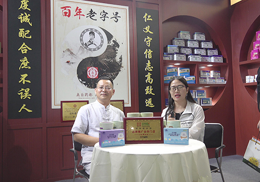 L(zhng)̩ؐI(yng)N(xio)O(jin)2020CBMEͯչܻ𱬋ͯW(wng)(zhun)L(fng)