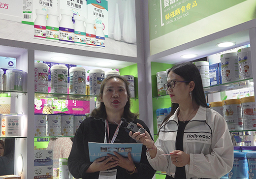 ԪʳƷζƷ2020CBMEչ(hu)F(xin)(chng)𱬋ͯW(wng)(zhun)L(fng)