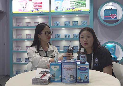 ɼѠI(yng)B(yng)ƷƷƏVؓ(f)؟(z)2020CBMEչܻ𱬋ͯW(wng)(zhun)L(fng)