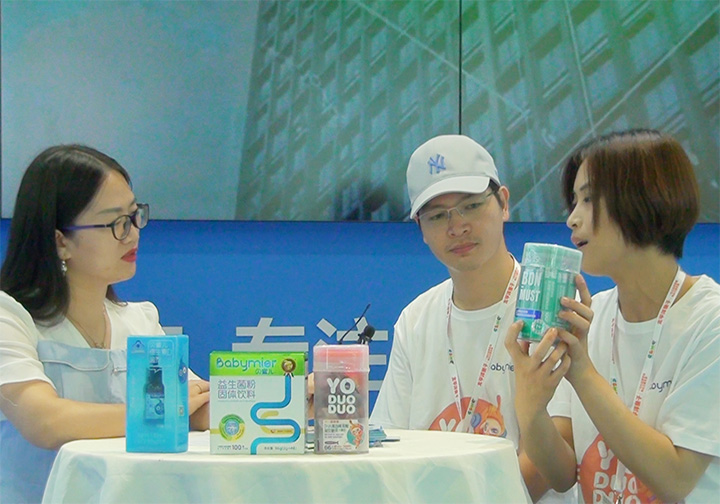 ĸIB(yng)ؐۃꐿ(jng)2021CBMEͯչܻ𱬋ͯW(wng)L