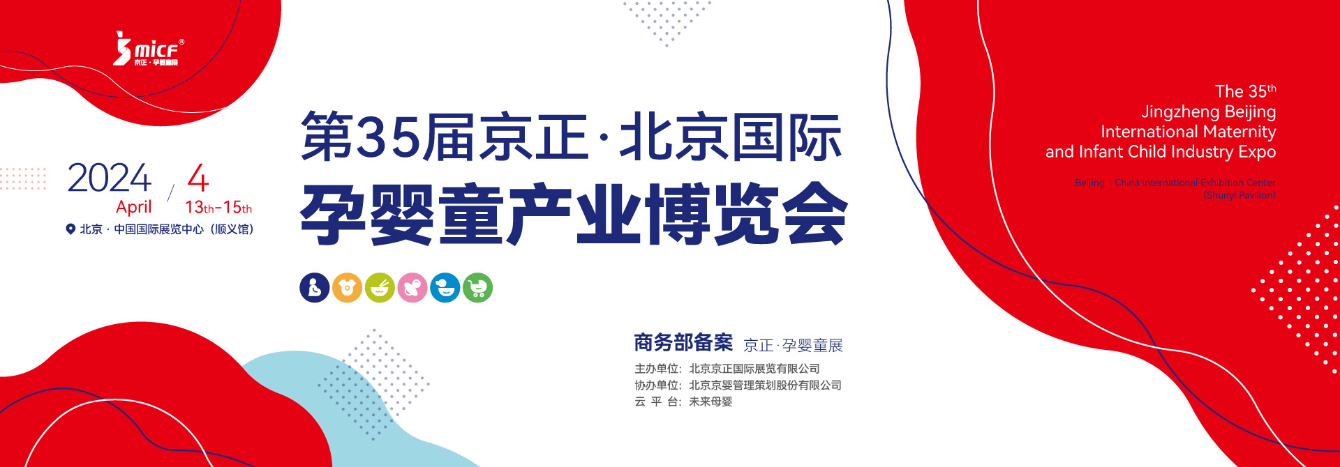 35þ(gu)HЋͯa(chn)I(y)[(hu)չ(hu)Ϣ