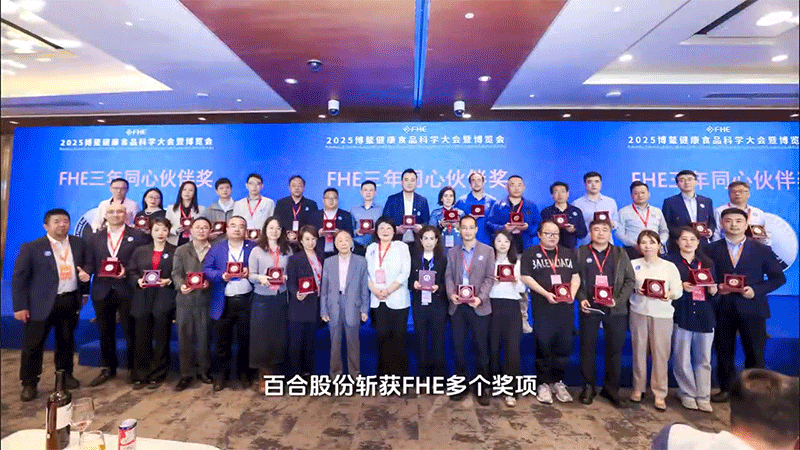 WҫFHEٺϿG܊ث@ʳƷƌW(xu)(xing)s