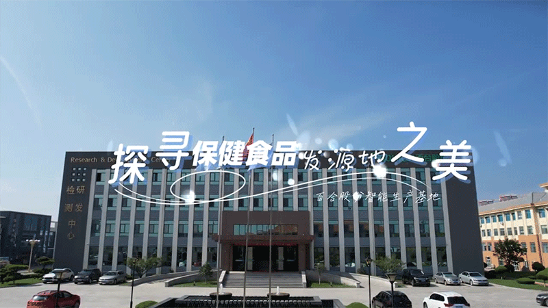 ̽ʳƷl(f)ԴٺϿG܊طЇIB(yng)Ʒġc(din)