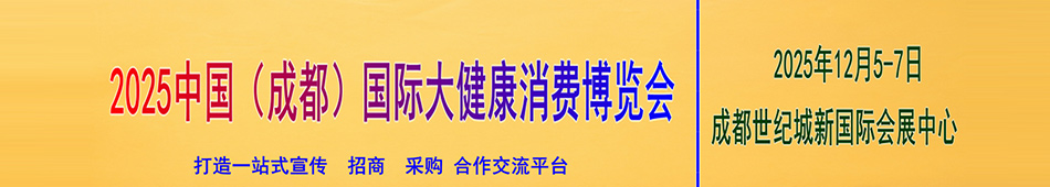 2025ɶH󽡿M(fi)[(hu)