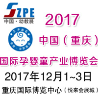 2017ߌЇ(gu)ؑc(gu)HЋͯa(chn)I(y)[(hu)